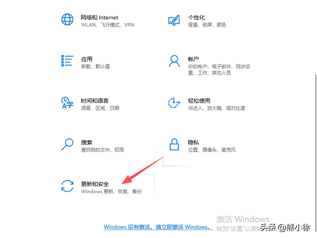 Win10更新补丁失败后一直重启怎么办？解决方法来了