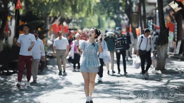 社保卡还能这么用?大理解锁旅游新姿势,全国游客都受益→