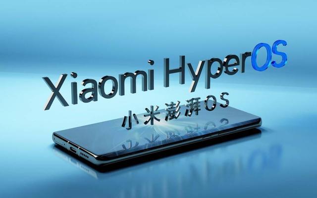 澎湃OS3已正式发布：升级名单已清晰，功能特性也已没悬念！