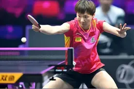 女单决赛时间出炉！王曼昱决战陈幸同，争夺1500积分与29万奖金图片