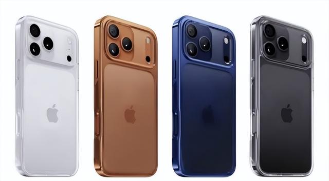 iPhone17全系价格曝光！苹果秋季发布会定档9月9日，官方客服回应4款iPhone或将停售