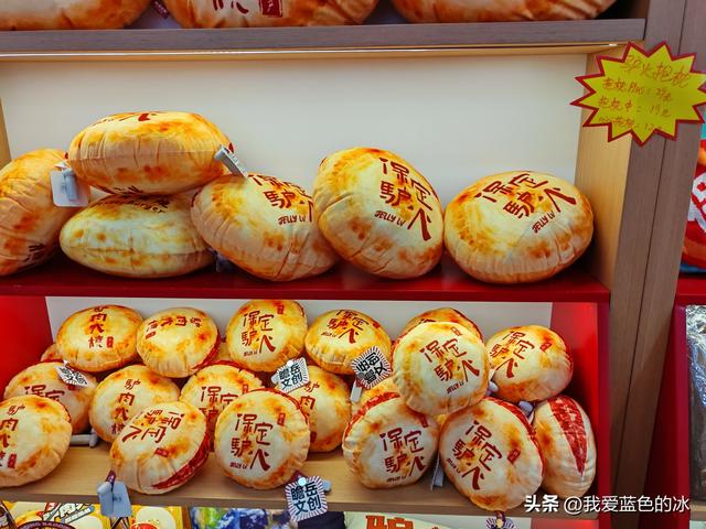 逛逛保定西大街，好像每个城市都有这么一条街