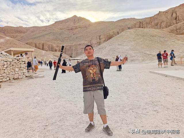 文明巅峰：申威隆的十七天埃及之旅