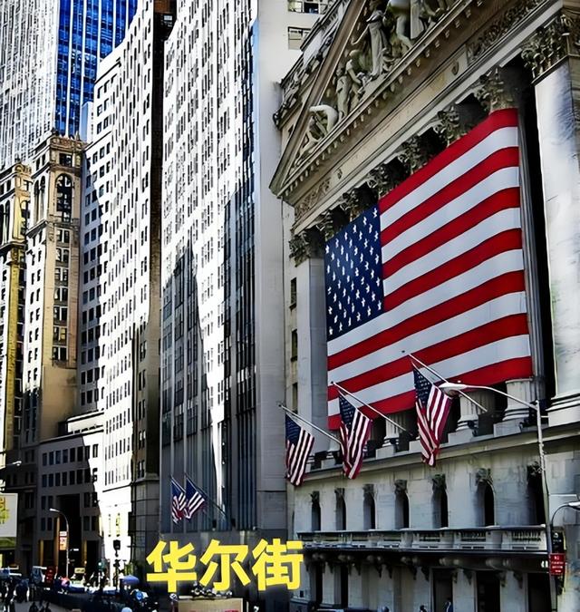 旧秩序崩塌VS新纪元开启，谁将主宰下一个贸易时代？