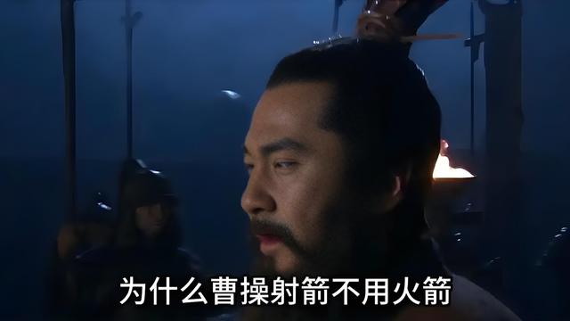 这个三国故事太厉害了！“草船借箭”到底是怎么做到的？