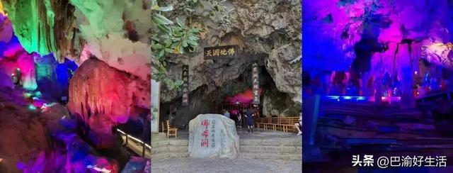 李白故里竟在这？江油：一座被低估的宝藏小城，14个火车站超意外