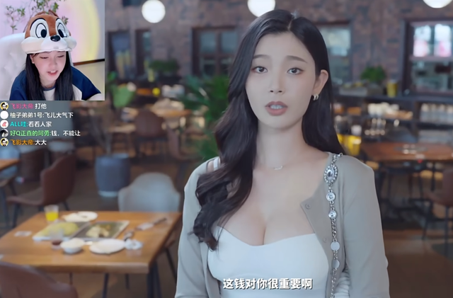 40万人花1500万，只为做一场“春梦”？