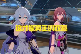 如果成绩好的话家长就奖励孩子游戏角色，玩家:这才是真正的双赢图片