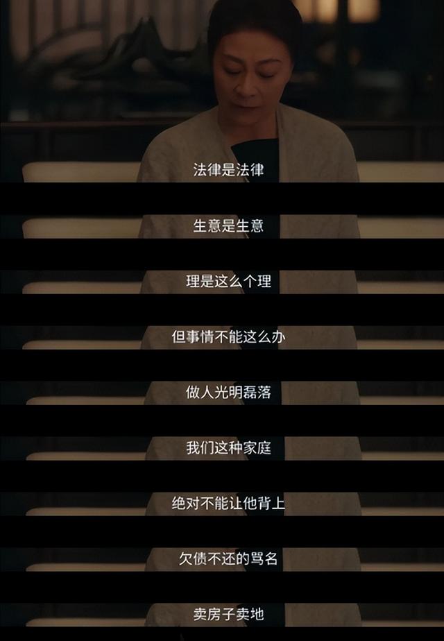 《四喜》差评如潮，高嫁、私生子	、啃老一锅烩，蒋欣童瑶都救不了