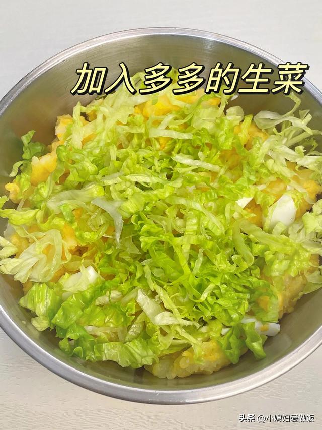 越吃越瘦的一盘菜，晚餐吃一盘，瘦腰细腿平肚子，一盘才3元