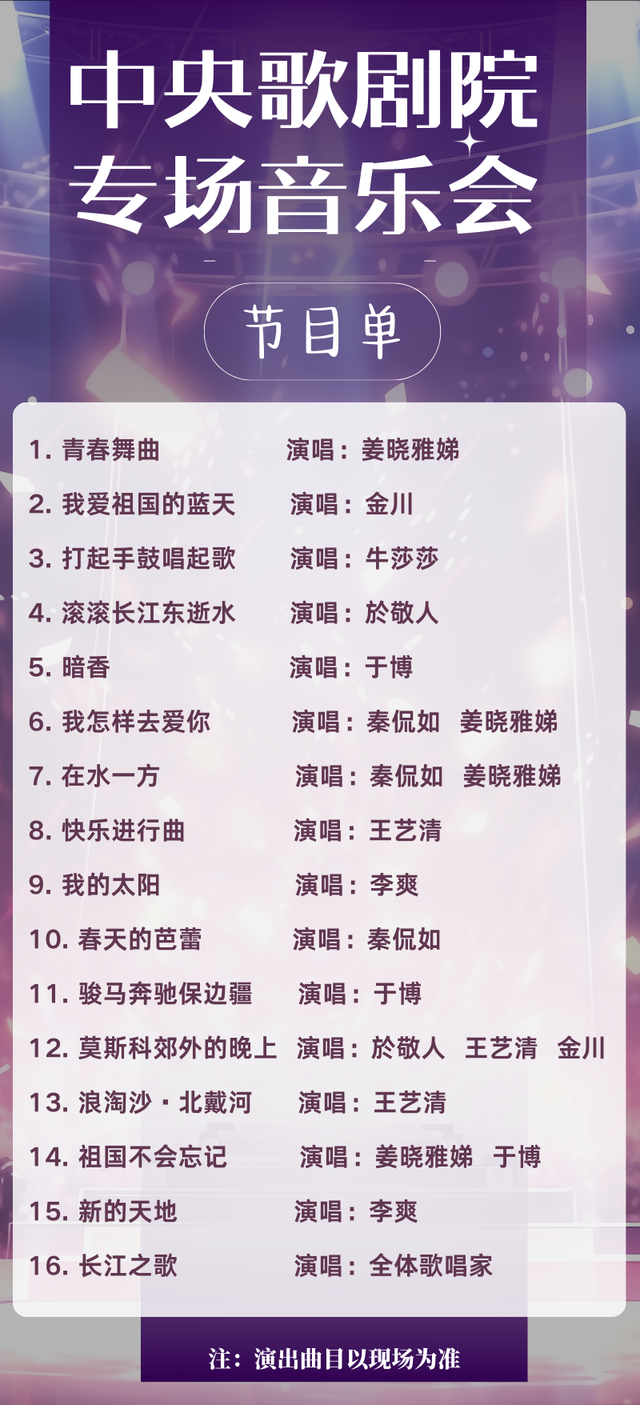 这是不花钱就能看的吗？是哒~免费开放！