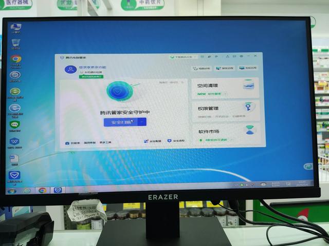 电脑启动不了报错状态0xc000000f