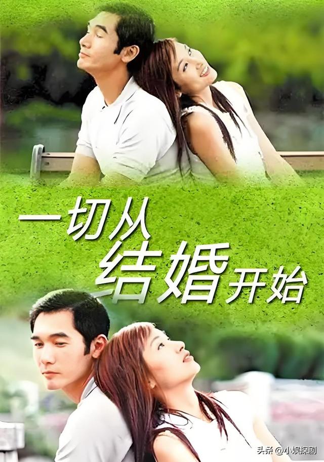 “最美亚姐”——杨恭如和她出演过的十部经典港剧推荐：