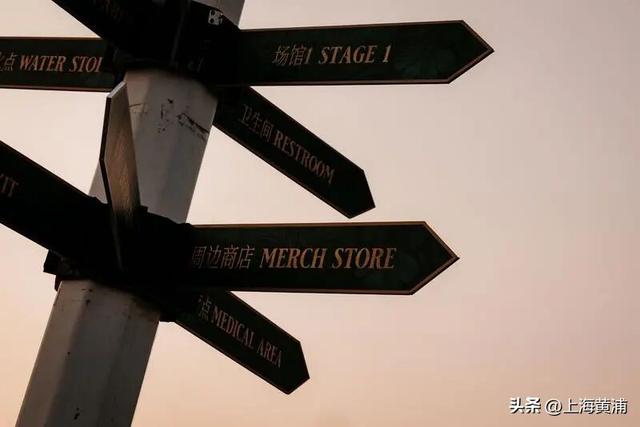 一票畅玩黄浦！