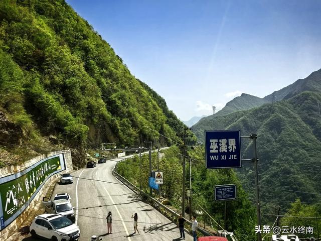 在中国“自然国心”鸡心岭，不但有大美山河，还有三省户籍的人家