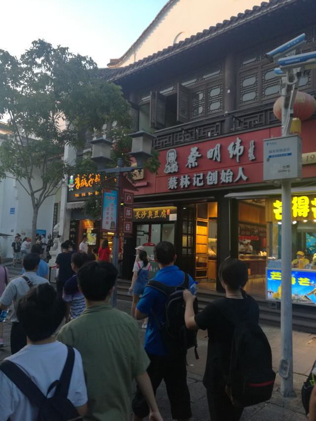 【武汉市】武汉旅游景区景点漫游 #小黄人抖音生活日记