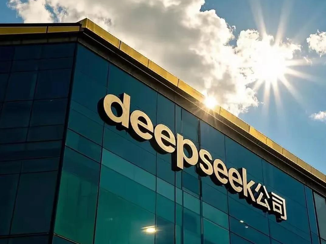 DeepSeeK内部丑闻大曝光！高管被抓细节公开，难怪那么快跌落神坛
