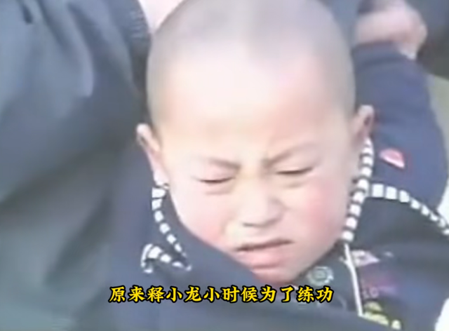 37岁无人问津的释小龙到底做错了啥