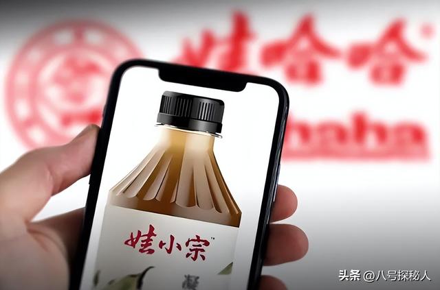 娃哈哈突然改名“娃小宗”，一个时代落幕，世界果然是个草台班子