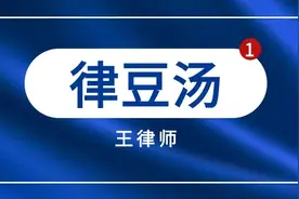 2024年浙江省十级伤残赔偿标准图片