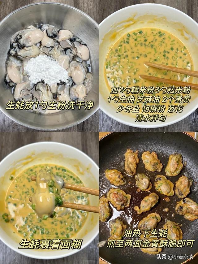 立秋后，少吃鸭肉和鸡肉，多吃3肉，补足营养，平稳度过季节交替