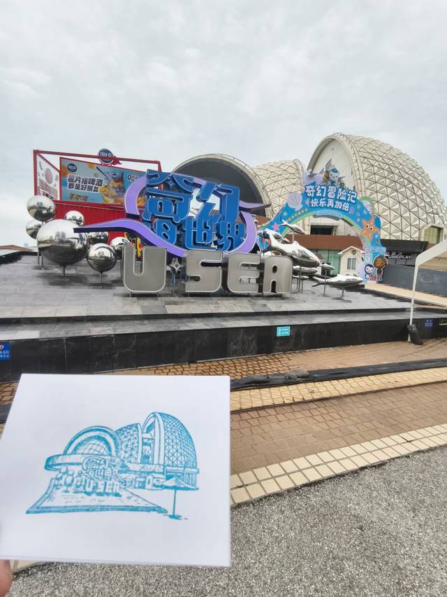 市南文化 | 迷上了“盖章”游？来这3个宝藏文化打卡地，收集城市故事的印记吧~