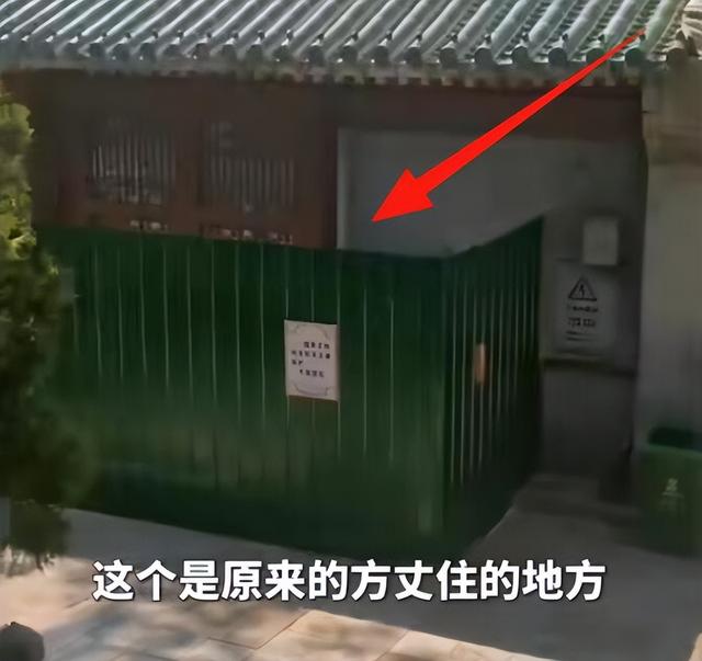 白天方丈，晚上皇上！释和尚迎来3大噩耗，一辈子再无翻身之日