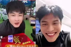 曾经称兄道弟，辛巴小杨哥“互撕”！曾志伟改名免提三只羊图片
