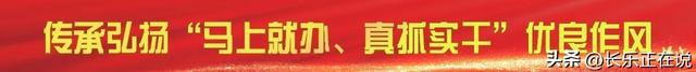 乐游、乐食、乐俗！福州新区（长乐区）最新打开方式！