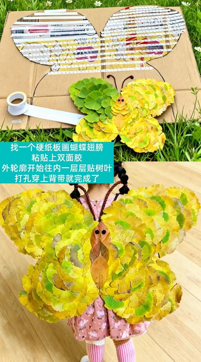 银杏拍照指南！10个出片宝藏地+3个手工教程，手把手教你出片！