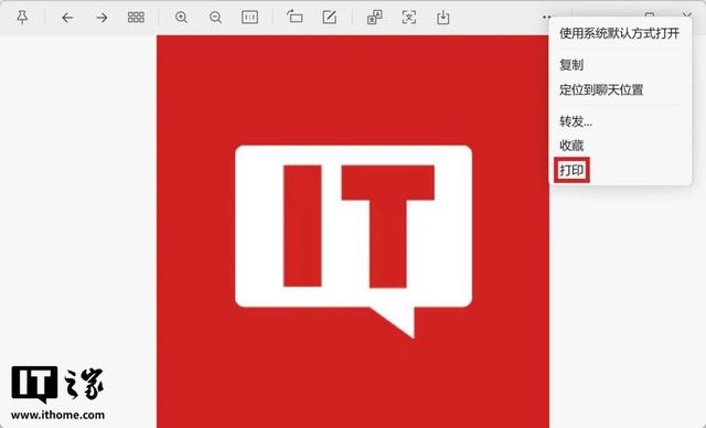 微信，重大更新！