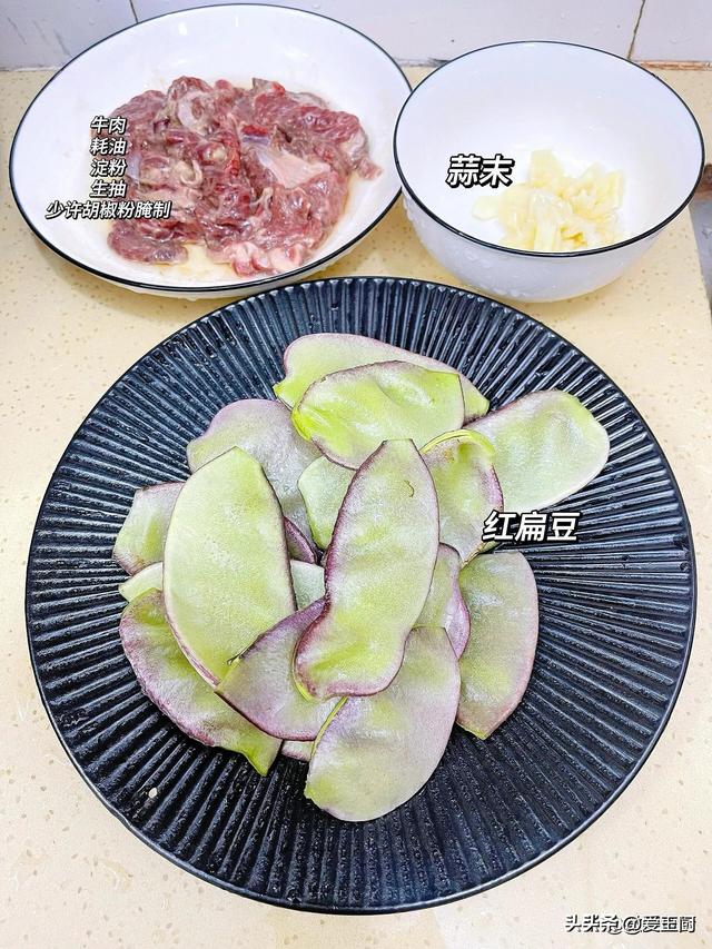 它是“豆类之王”，更是“天然胰岛素”，高蛋白，不懂吃真可惜