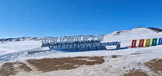 游览乌兰布统影视外景基地