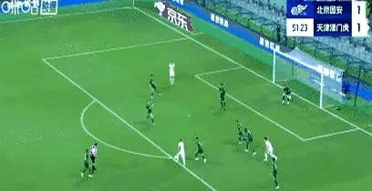 中超积分榜丨北京国安2-2连续三轮不胜落后榜首6分
