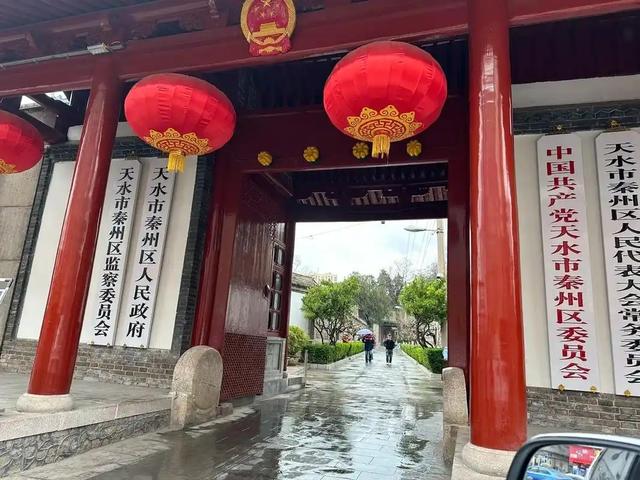 国庆再访天水，麻辣烫之后，这座西北小城如何持续火爆？