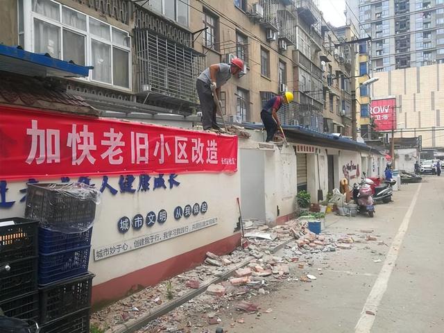 拆迁要全面叫停？明确了：2025年起，超过20年的房子统一这样处理