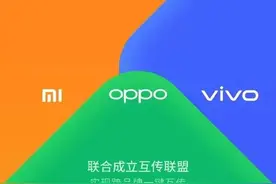 如何快速将资料导入新手机？图片