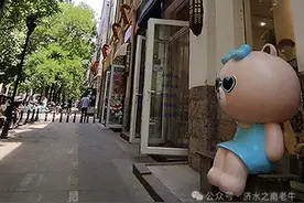 看不够的老商埠，走不完的经三路！三大马路与City walk图片