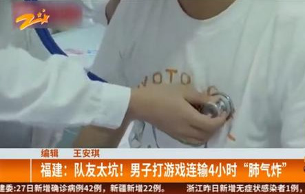 北京女子56岁公公被“活活气死”：看似离谱，但又在情理之中..