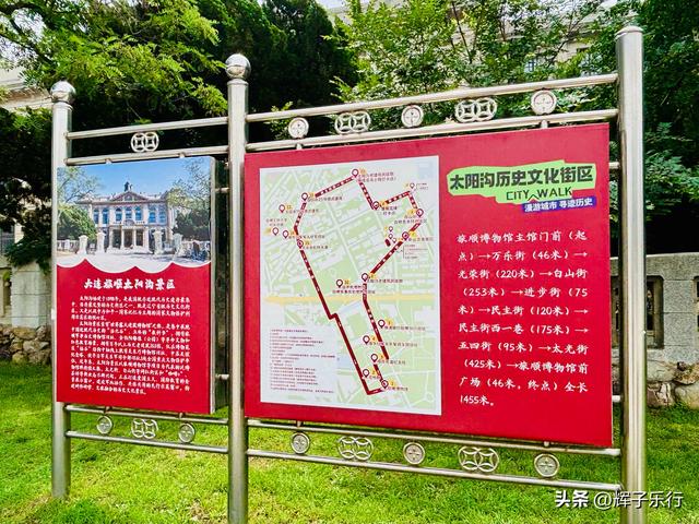 辽宁大连旅顺之行，铭记历史的旅程