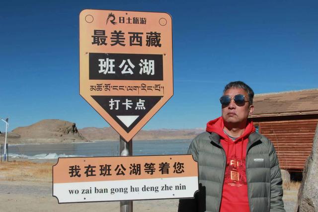 最适合旅游的黄金年龄段，永远是60-75岁，错过了无法弥补！