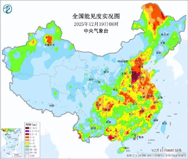 骤降8℃！再迎雨雪！河南天气大反转