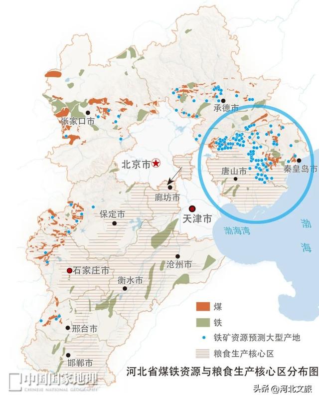 最能代表中国的省，凭啥是它？