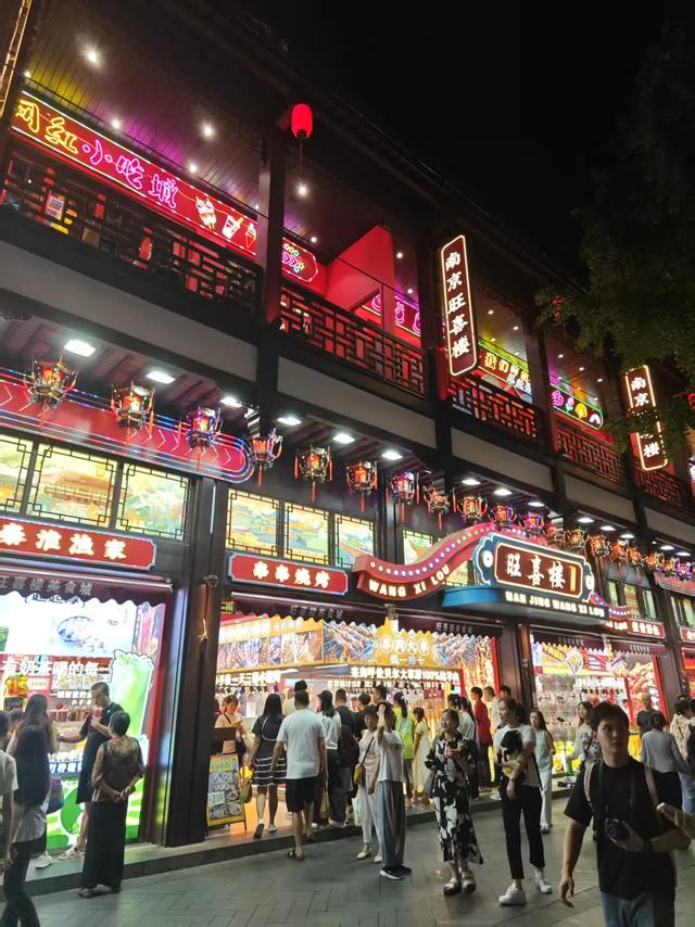 千城万城,我为何如此喜欢南京?