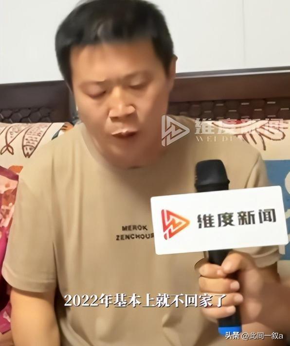 判了！姜洪涛没生育能力,堂哥赠老二300万房产,老大真实目的曝光
