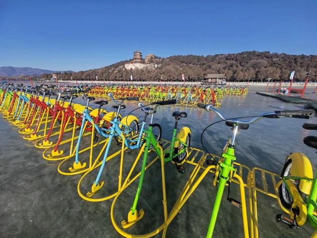 今天！颐和园冰场，正式开放