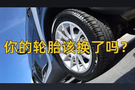 轮胎一次换4个还是2个？看完这篇文章你就知道了图片