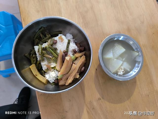 免费——会龙寺的斋饭