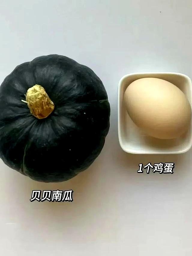 谁懂啊！这“宝藏食物	”加鸡蛋上锅蒸，高钙高蛋白	，营养直接爆棚