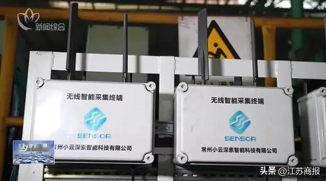 数服融合 加速培育新质生产力